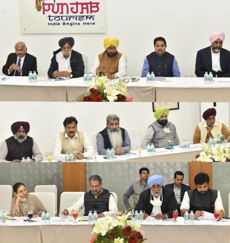Punjab Cabinet Meeting