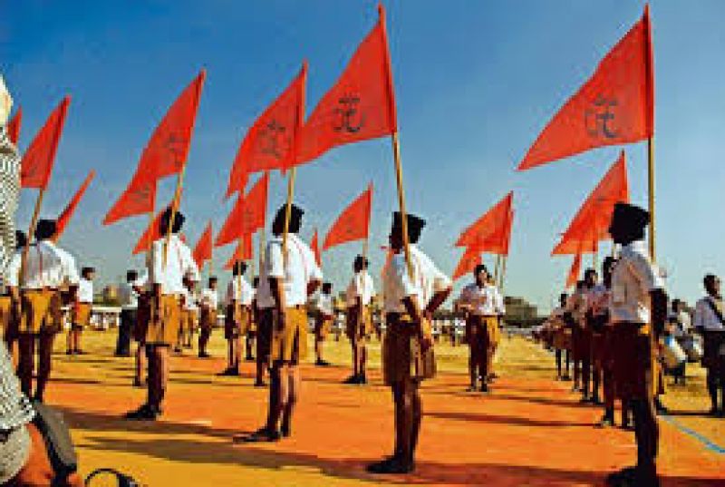 Terrorist attack alert on RSS Branches