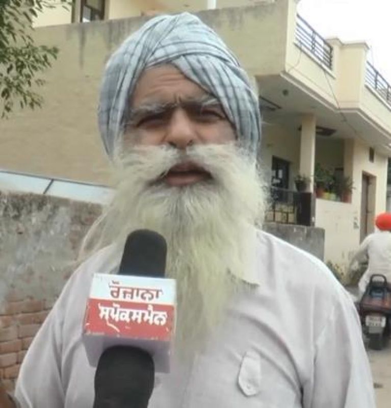 Mission Tandrust Punjab