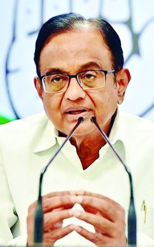 P.  Chidambaram