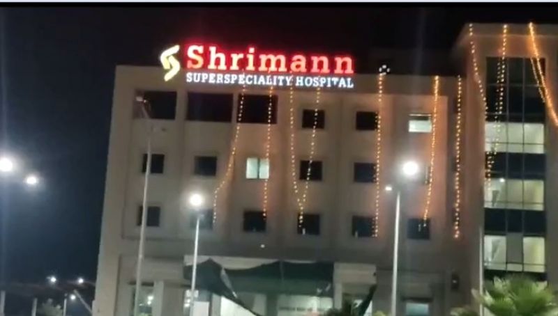 File Photo File Photo