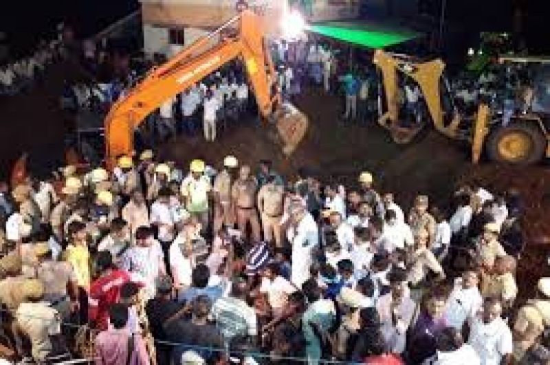 Child Who Fell in the Borewell
