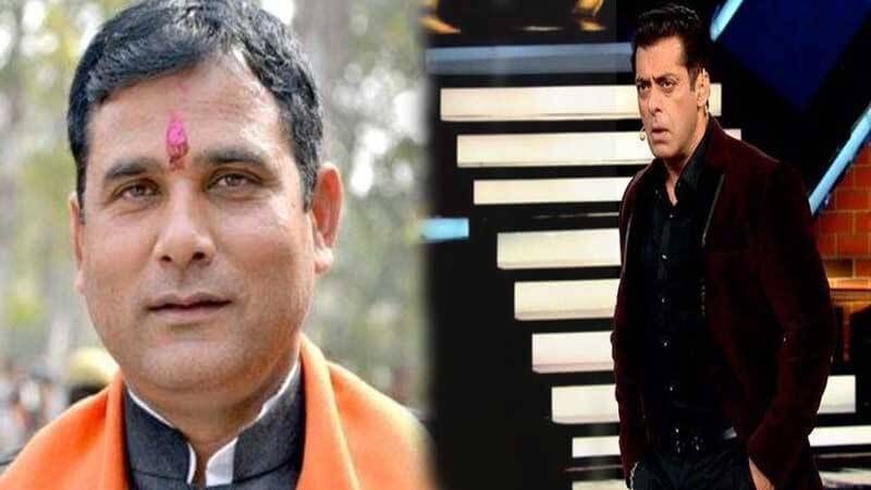 Kishore Gurjar-Salman Khan