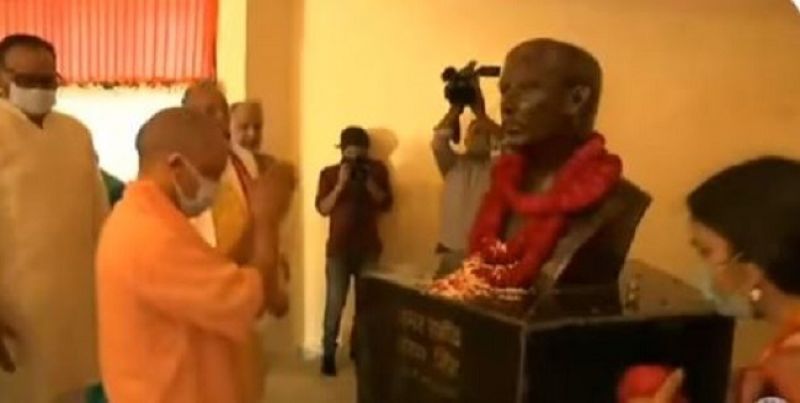 UP government renames Kakori kand to Kakori train action