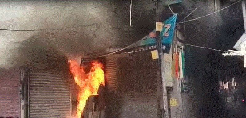 Huge fire in shop of photo frame 