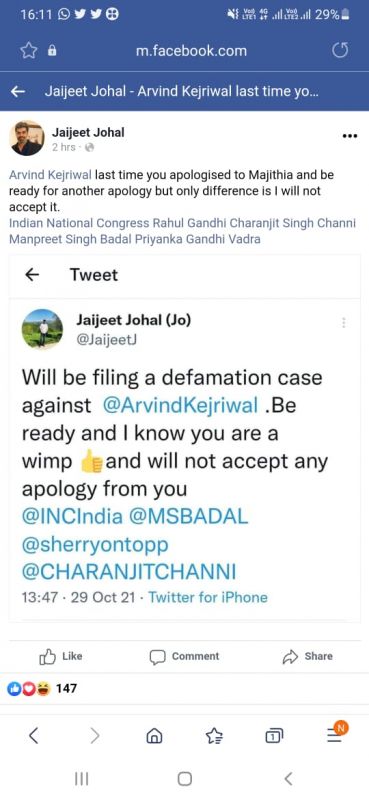 CM Kejriwal had to call 'Jojo tax' expensive CM Kejriwal had to call 'Jojo tax' expensive