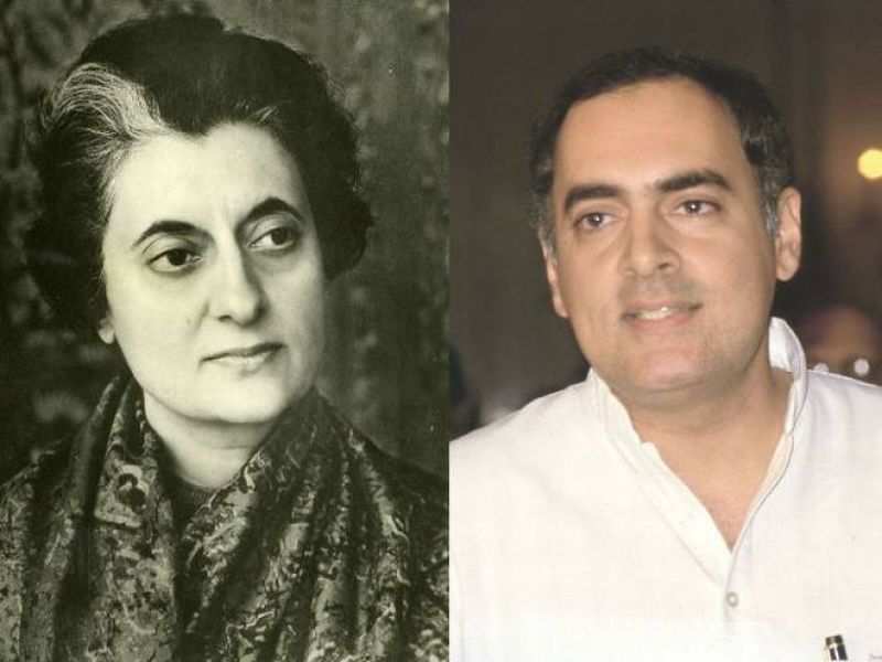 Indira Gandhi, Rajiv Gandhi