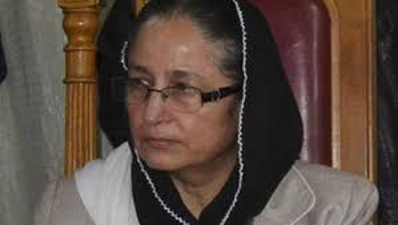 Pakistani Justice Tahira