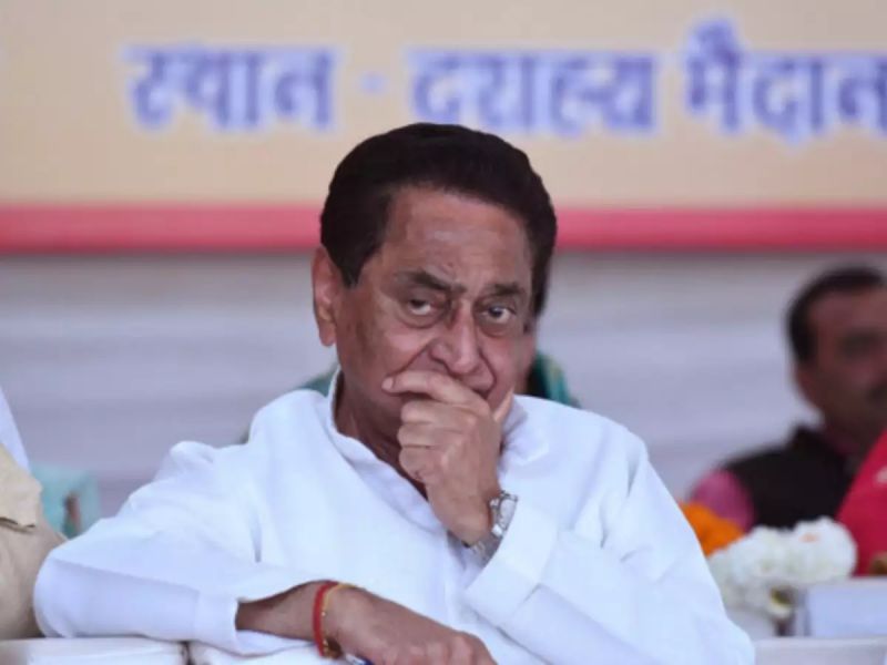 MP CM Kamal Nath 