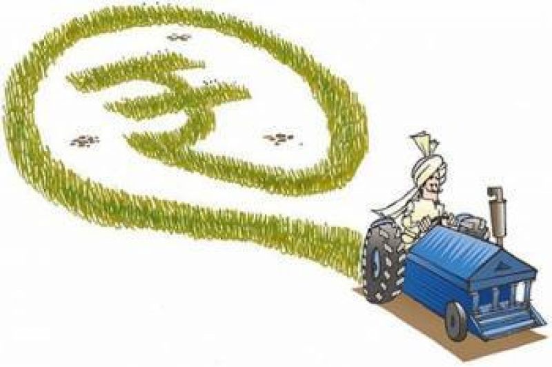 Agriculture Infrastructure Fund 