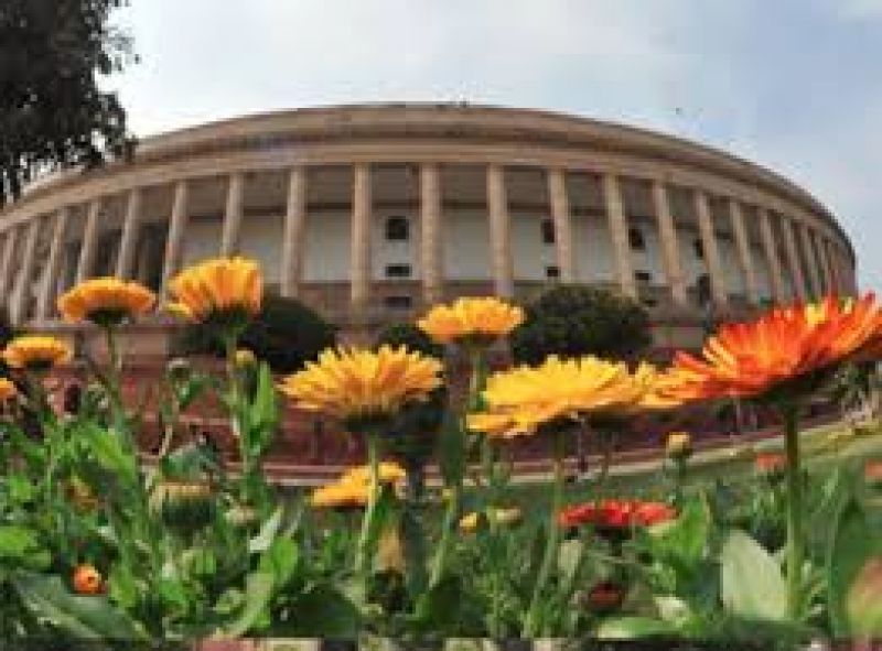 supreme court quashes petition against pension former mps