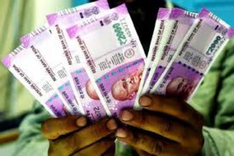 sikkim state lottery ticket