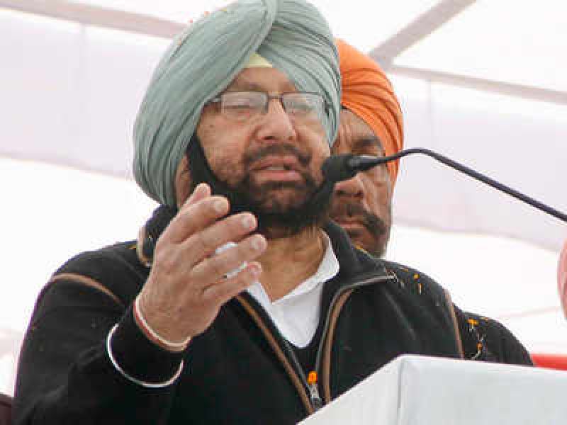amarinder singh
