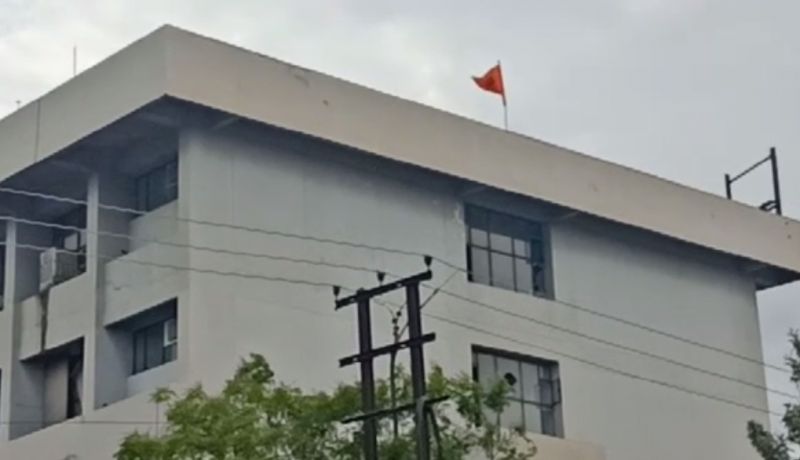 File Photo  File Photo