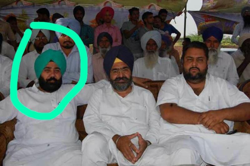 Akali Dal Block Smiti Chairman loot 3 Lacs 