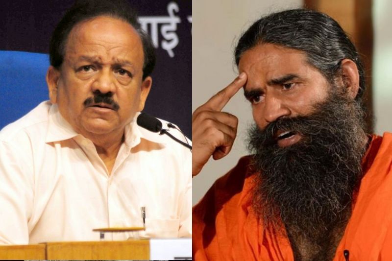 Doctor Harsh Vardhan and Baba Ramdev