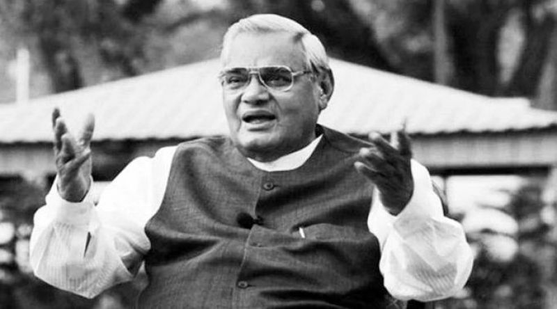 Former Indian Prime Minister Atal Bihari Vajpayee
