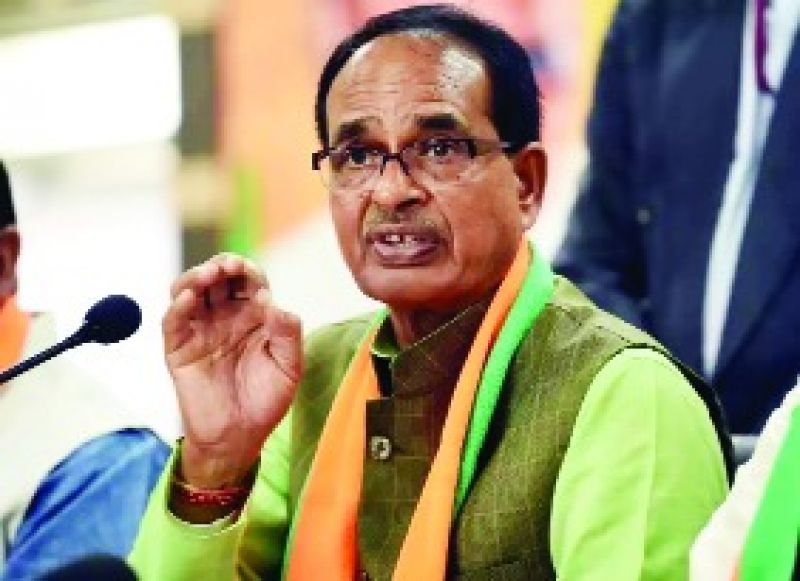 File Photo File Photo