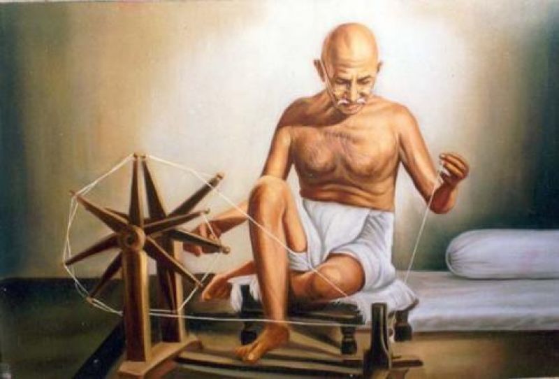 Mahatma Gandhi