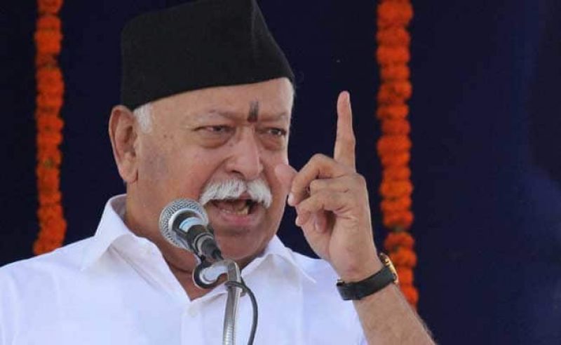 RSS Chief Mohan Bhagwat 