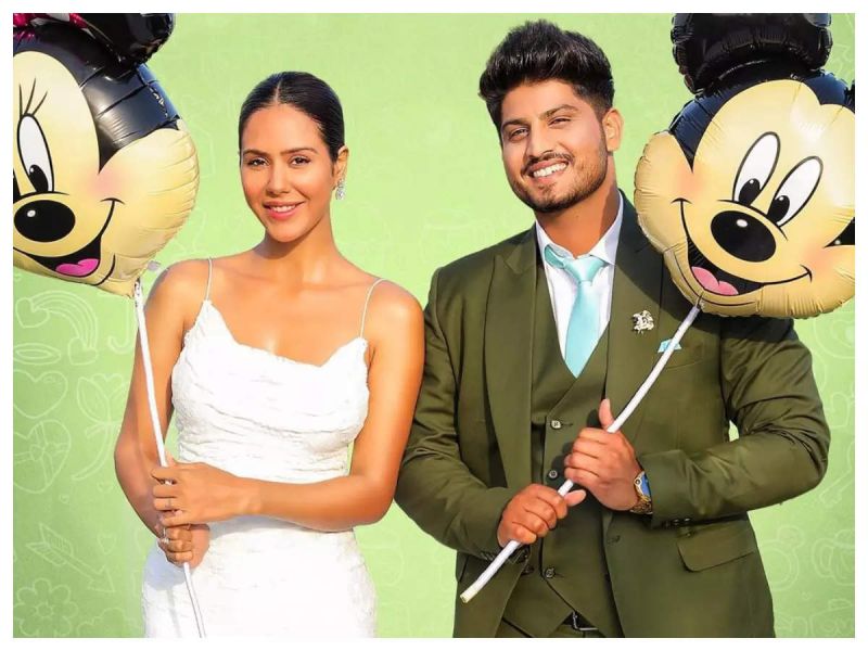 Main Viyah Nahi Karona Tere Naal