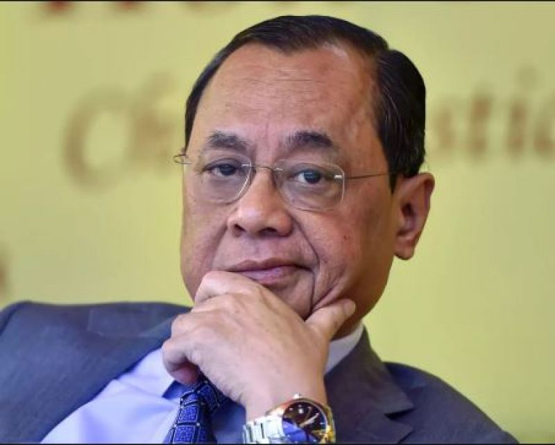 Chief Justice Rajan Gagoi