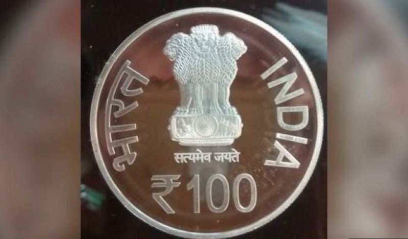 Rs 100 coin release