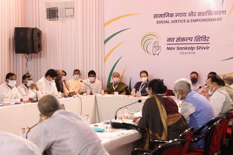Nav Sankalap Chintan Shivir
