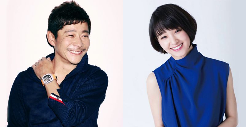 Ayame Goriki.and Yusaku Maezawa