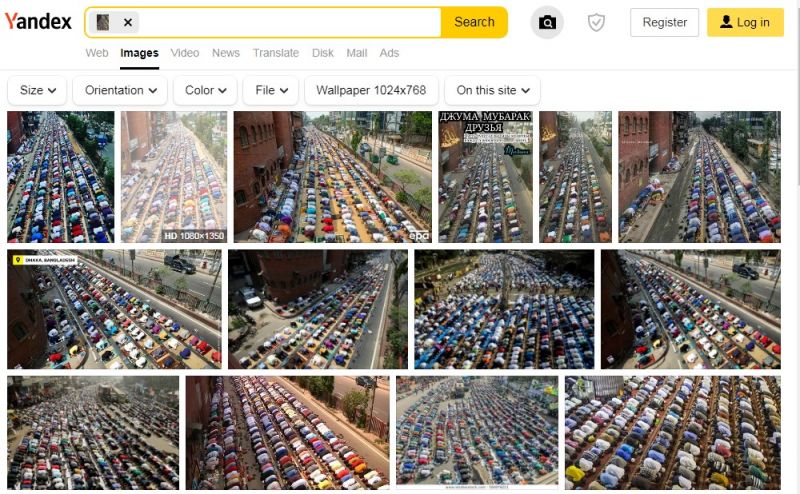 Reverse Image Search
