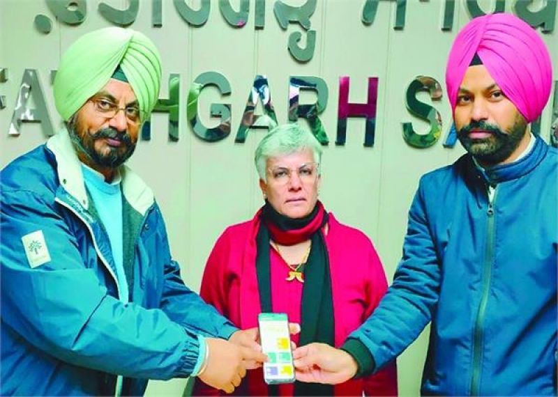 Realsed Shahidi Sabha 2019 App