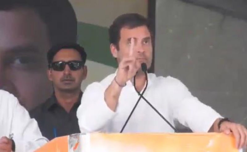 Rahul Gandhi