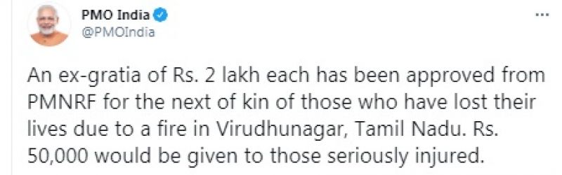 pm modi tweet