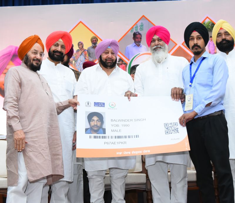 Captain Amarinder Singh launches Sarbat Sehat Bima Yojana
