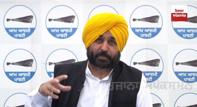 Bhagwant Mann