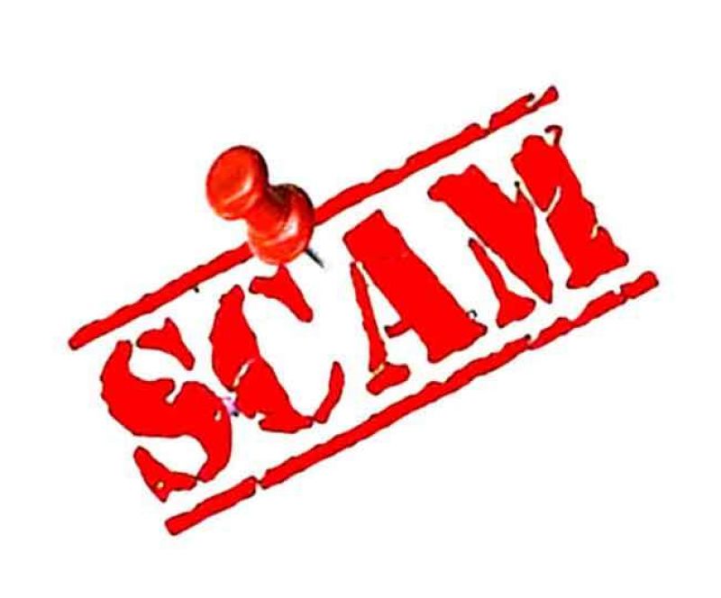 PMS SC Scholarship Scam