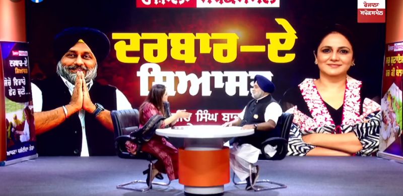 Sukhbir Badal and Nimrat Kaur Sukhbir Badal and Nimrat Kaur