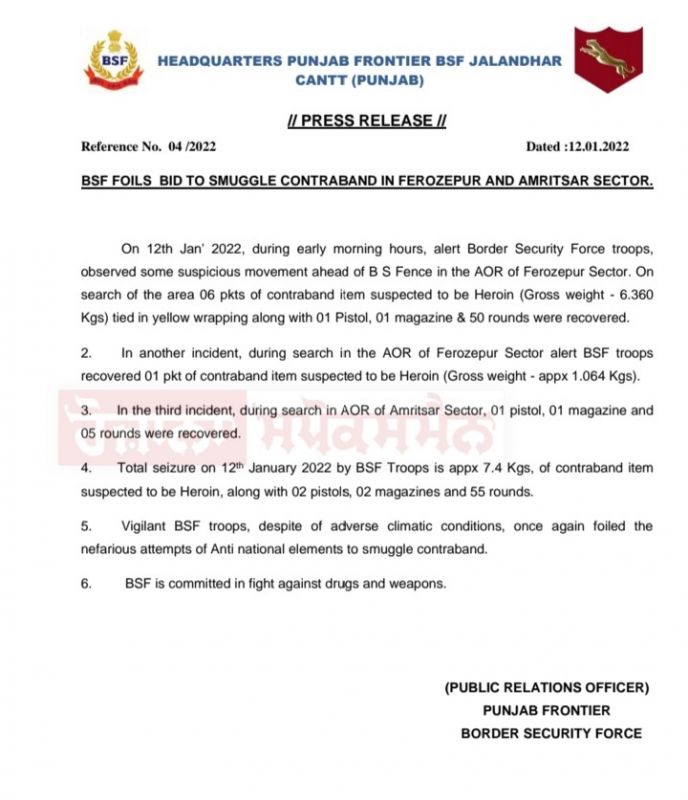 6 packets of heroin, a pistol, magazine and 50 live ammunition recovered from Ferozepur border