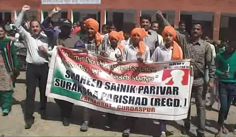 ਸ਼ਹੀਦ ਭਗਤ ਸਿੰਘ ਦੀ ਸ਼ਹੀਦੀ ਦਿਹਾੜੇ ਮੌਕੇ ਕਢਿਆ ਕੈਂਡਲ ਮਾਰਚ 