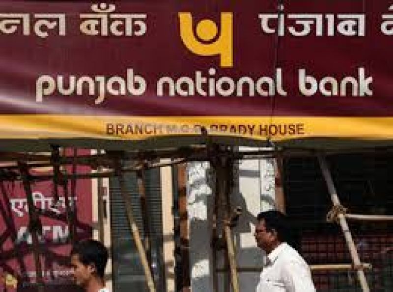 cbi files first charge sheet in pnb scam by nirav modi and mehul choksi
