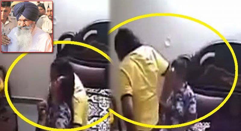 Suhca Singh Langah bail in rape case