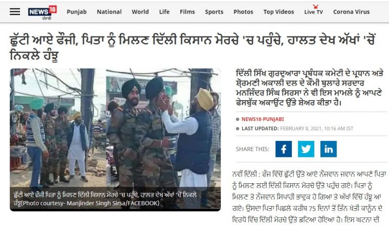 File photo File photo