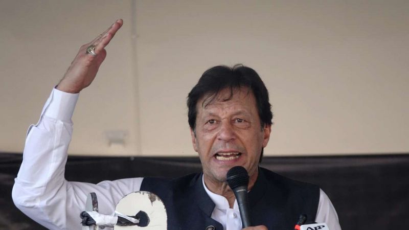 Pak PM Imran Khan 