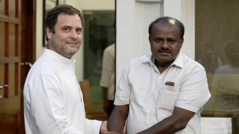 rahul gandhi ,cm kumaraswamy