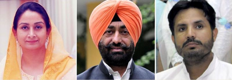 Harsimrat Kaur, Sukhpal Singh, Amrinder Singh