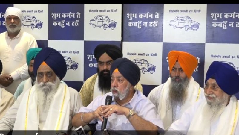 Paramjit Singh Sarna 