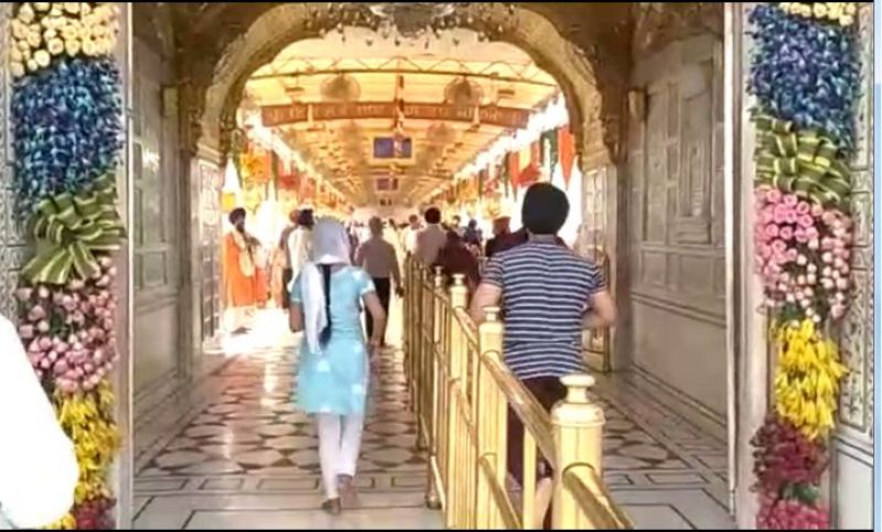 Darbar Sahib