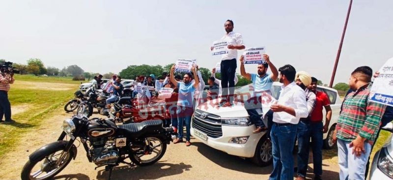Youth Congress Protest Against Petrol Diesel Price 