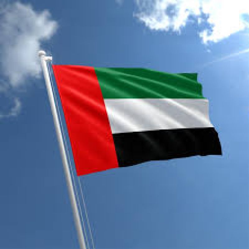 United Arab Emirates