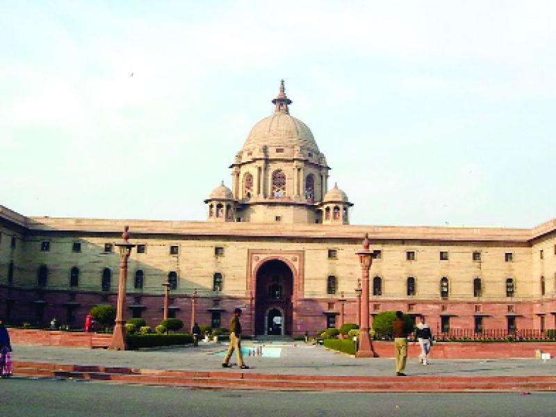 bhawan bhawan